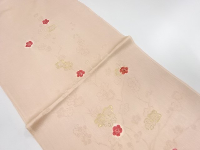  未使用品　正絹　絞り　帯揚げ